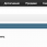 Screenshot 2020-09-02 at 21.57.16.png