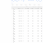 Adsense_Февраль.png