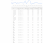Adsense_Апрель.png