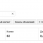 adsense_2m.png