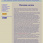 Webarchive 