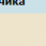 ggl.png