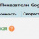 ГГЛ главная.jpg