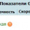 ГГЛ главная.jpg