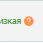 Gogetlinks