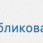 Количество материалов на сайте.jpg