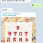 Screenshot_6.jpg