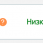 Gogetlinks