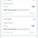 Screenshot_20201214_130218_ru.freekassa.freekassa.jpg