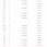 bestfireplaceideas_ads_2.PNG