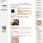 Webarchive 