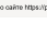 Screenshot_2021-03-02 Сводка — https phone-952 ru — Яндекс Вебмастер.png