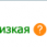 Gogetlinks