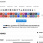 Webarchive 