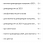 6E2CF4F1-A9CC-44B4-A256-ED223DE35401.png