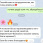 Отзыв рекламы - 3.jpg