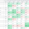 after-google-spam-up-08.png