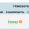 Gogetlinks.png