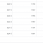 adsense 1 мес3.png