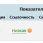Gogetlinks.png
