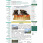 Webarchive 