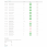maildy-customer.png