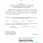Аккредитация_page-0001.jpg