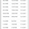 Screenshot_20211028_155918_com.android.chrome.jpg