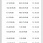 Screenshot_20211028_155845_com.android.chrome.jpg