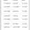 Screenshot_20211028_155902_com.android.chrome.jpg