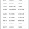 Screenshot_20211028_155742_com.android.chrome.jpg
