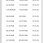 Screenshot_20211028_155832_com.android.chrome.jpg