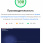 Screenshot_20211221_195443_com.yandex.browser.jpg
