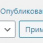 кол-во записей.jpg