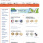 Webarchive 