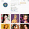 Facebook Business Suite