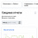 Screenshot_20220211-170952_Chrome.jpg