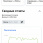 Screenshot_20220214-055852_Chrome.jpg