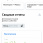 Screenshot_20220221-161230_Chrome.jpg