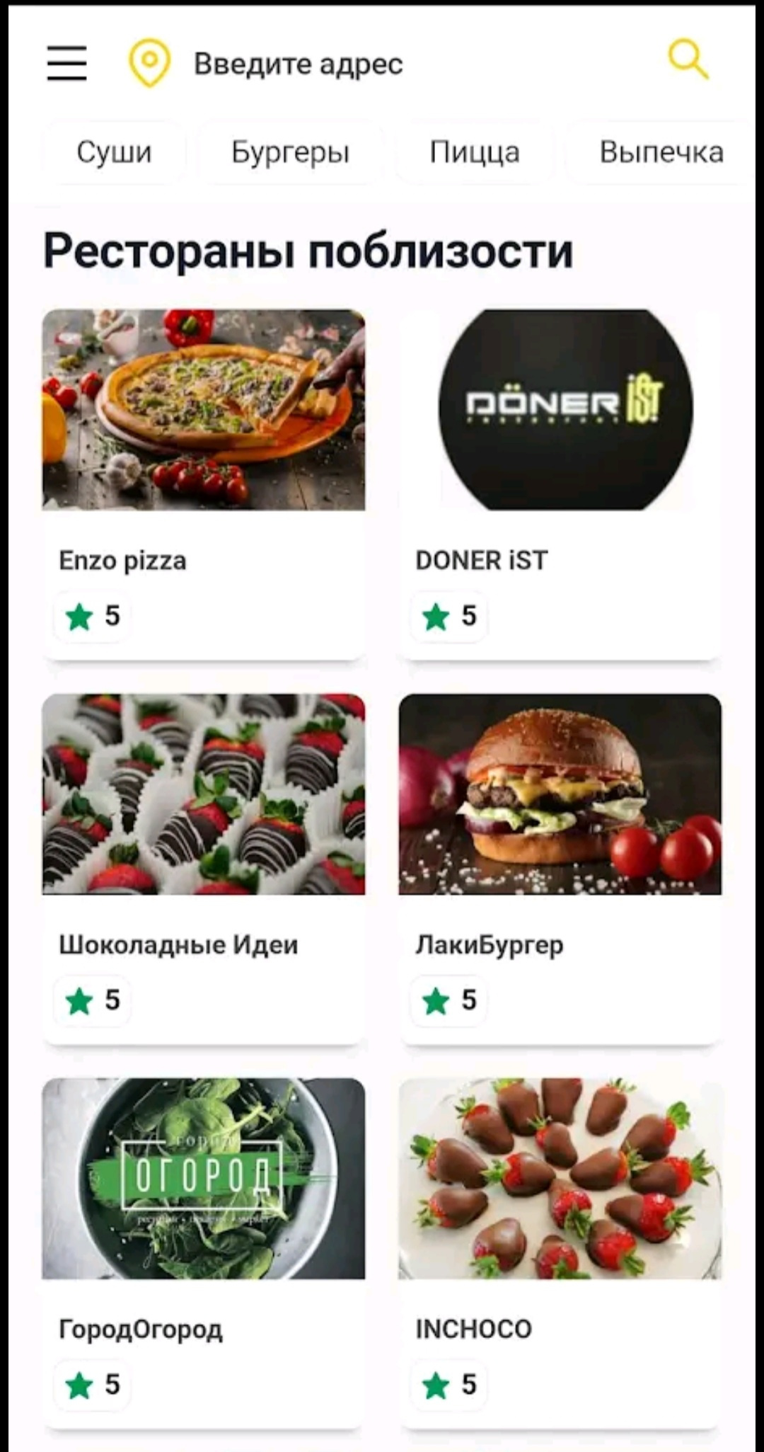 Screenshot_20220406-231539_Google Play Store.jpg