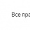 март.jpg