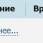 ГГЛ новые.jpg