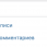 Screenshot at Jun 29 12-01-49.png