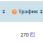 gogetlinks.png