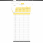 under.site__user=webmaster&page=statistic&site_id=14915&unit_id=-1&start_date=01.07.2022&end_date=31.07.2022.png