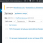 Screenshot_20220804_194519.png