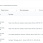 доход gogetlinks