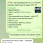 57BFE31E-094E-4038-A969-83AD9D752C90.png