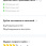 Screenshot_20231117_144519_Browser.jpg
