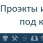 psk.jpg